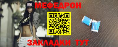 mdma Пенза
