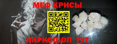 марихуана Первоуральск