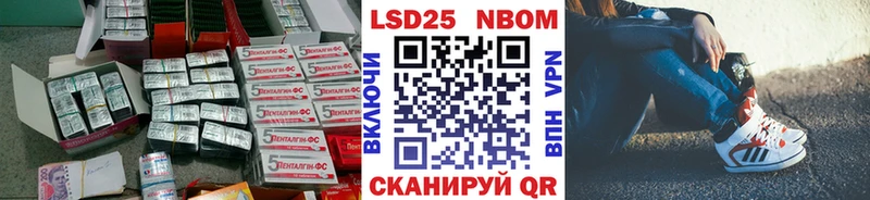LSD-25 экстази ecstasy  цены   Дагестанские Огни 