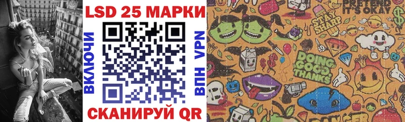 Наркотические марки 1,8мг МЕГА как зайти Дагестанские Огни
